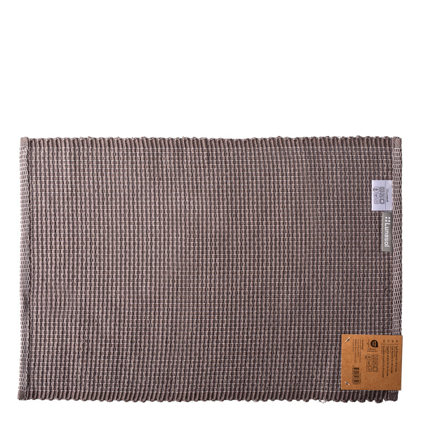 Siva pogrinjek 33 x 49 cm – Elements Ambiente