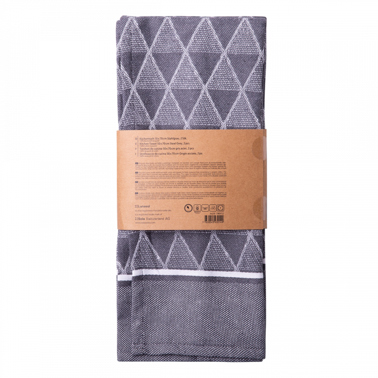 Jekleno siva kuhinjska brisača 50 x 70 cm 2 kosa - Basic Ambiente